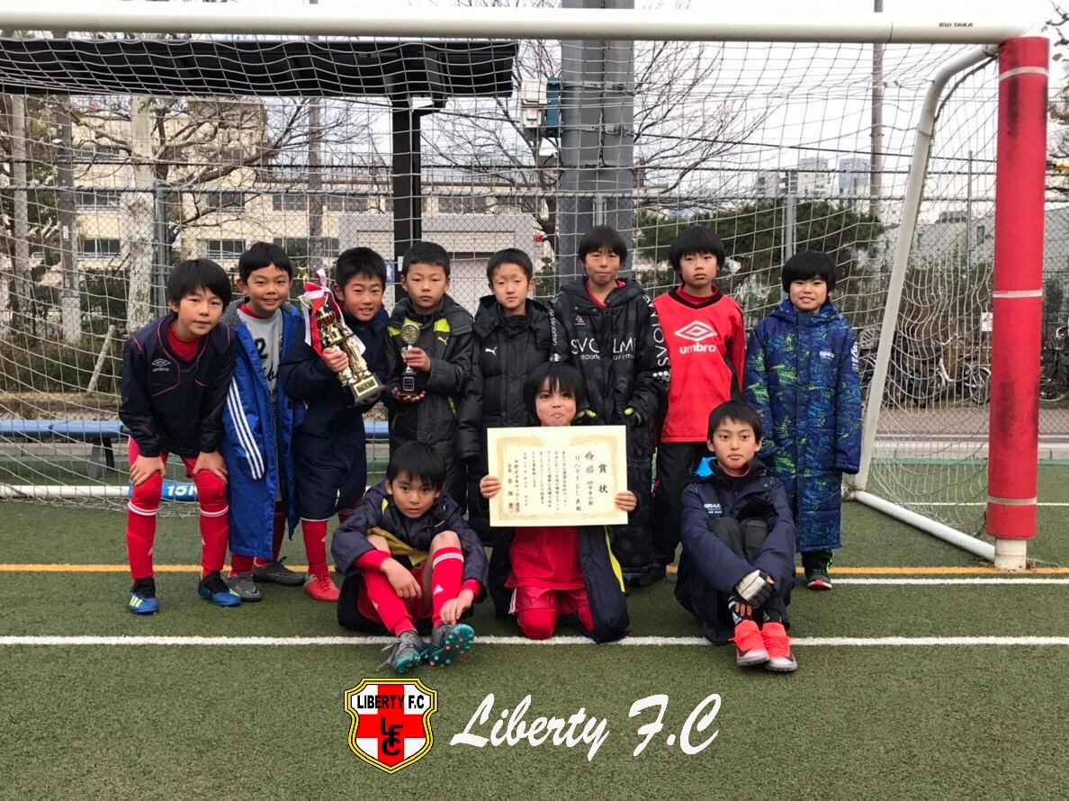 1 6年生 中野区会長杯 Alibow Npoリバティーfc Facebook