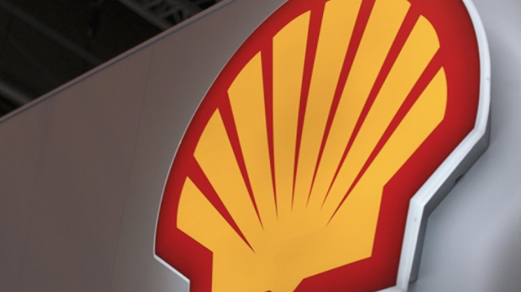 RTP Bolivia - #ÚLTIMO 🚨Shell Bolivia activa disputa formal... | Facebook