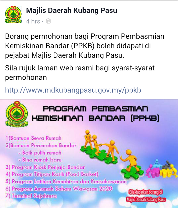 Jaringan Anak Kodiang Jarak Maklumat Lanjut Sila Hubungi Majlis Daerah Kubang Pasu Tel 049183300 Layari Www Mdkubangpasu Gov My Facebook