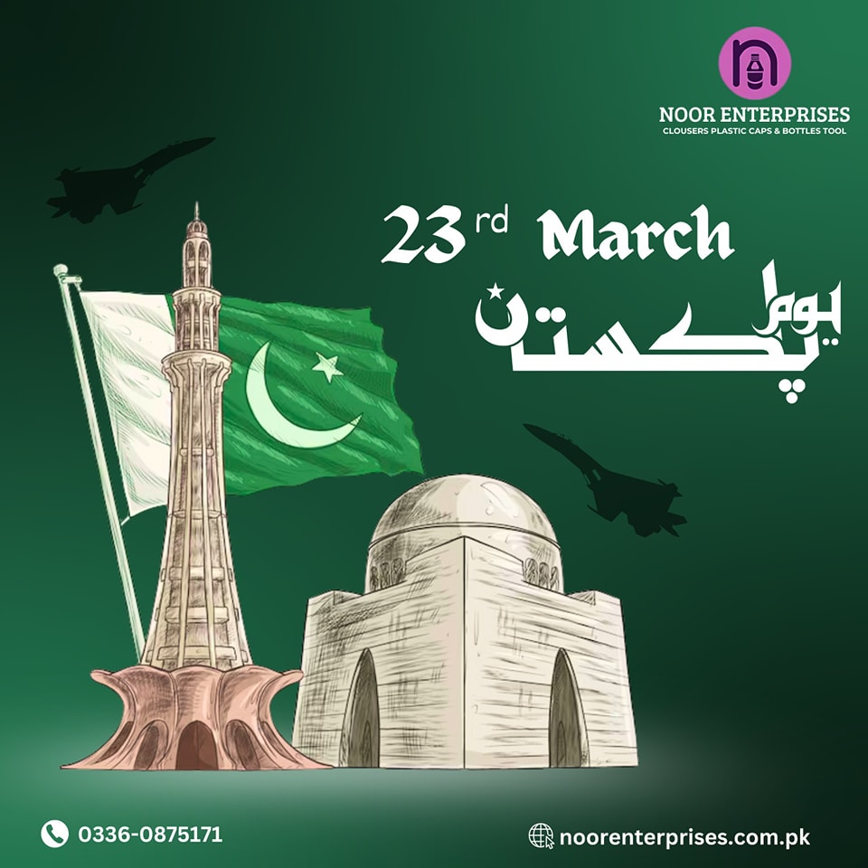 Noor - 🇵🇰 23rd March – Pakistan Resolution Day 🇵🇰 Today, we celebrate ...