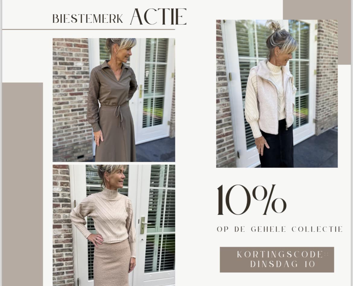 Rients Pama Damesmode
