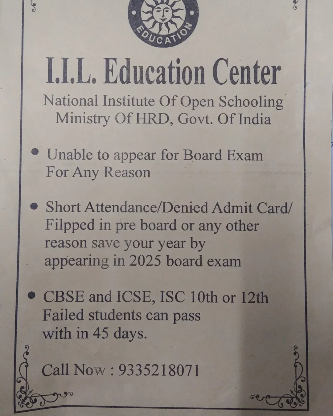IIL A School for Open Schooling | Lucknow