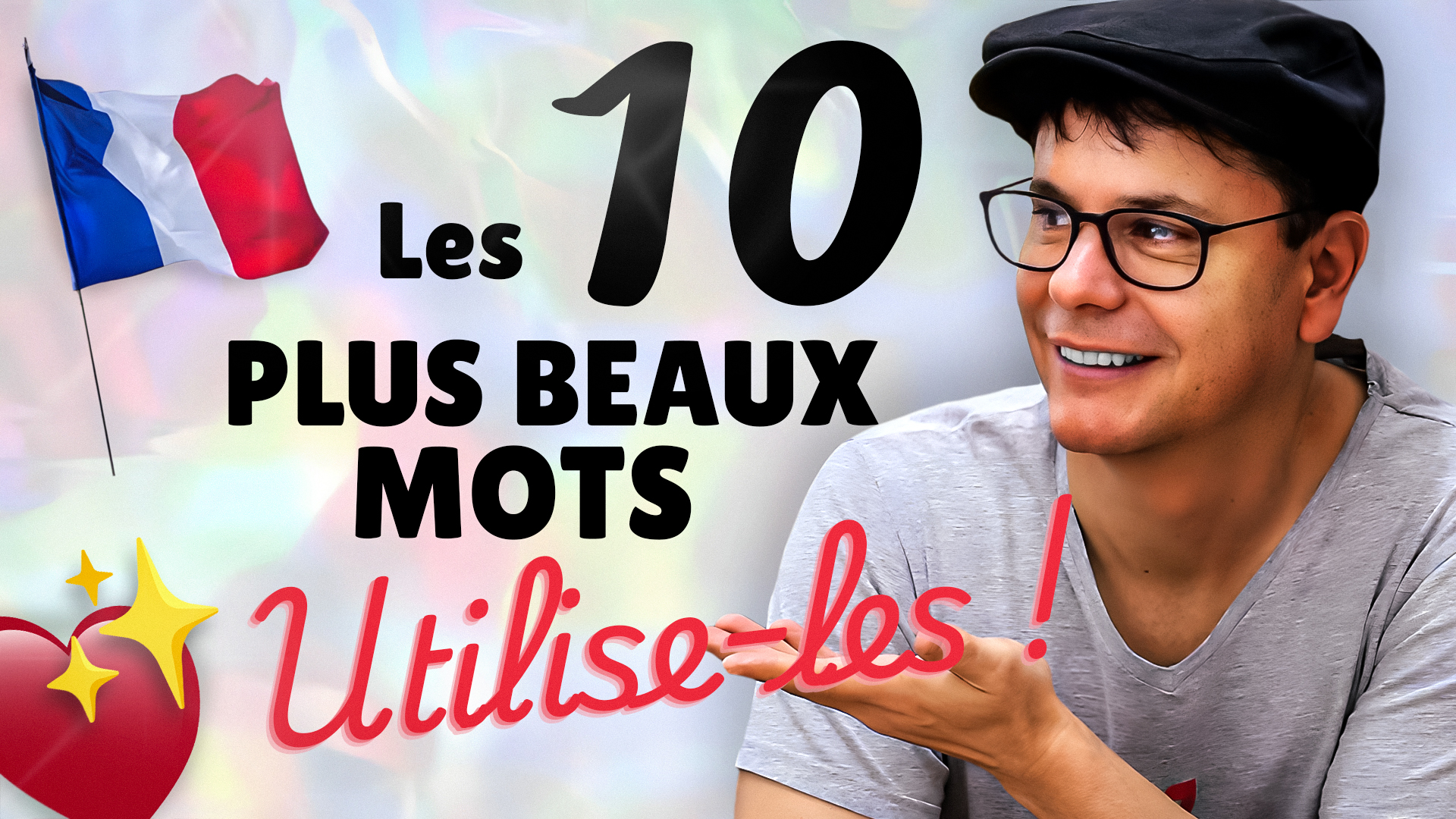 Français - 📽️🇫🇷 NOUVELLE VIDÉO 🇫🇷🎥 Quels sont les plus beaux mots ...