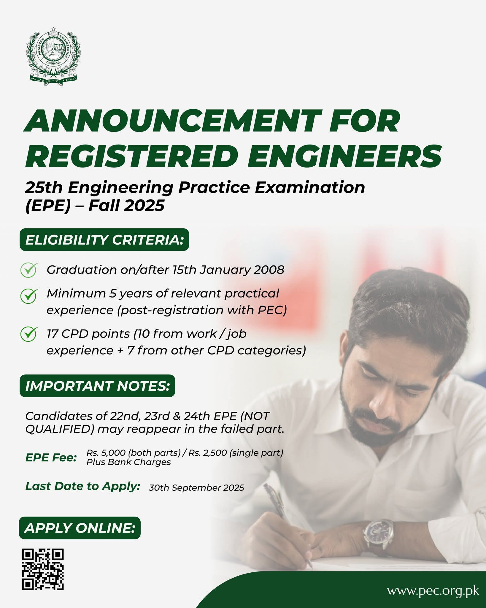 Sindh - 📢 Important Announcement 🖥️ Pakistan Engineering Council (PEC ...