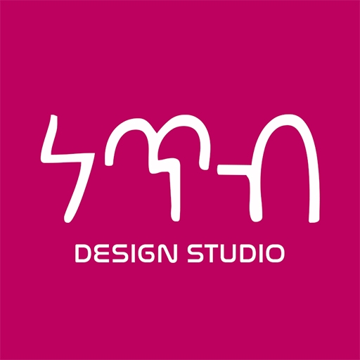 Neteb Design Studio | Addis Ababa