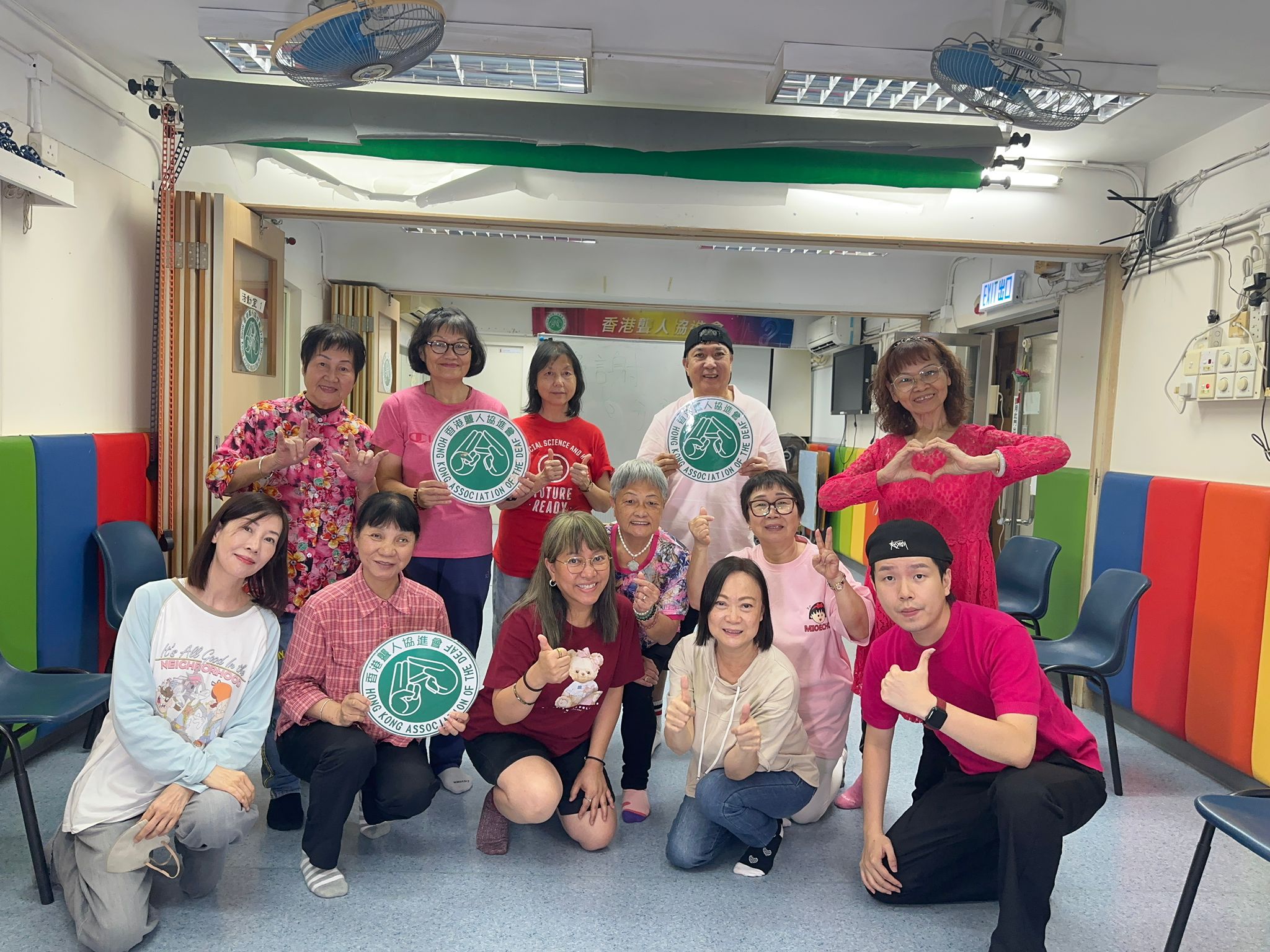 香港聾協 Hong... - 香港聾協 Hong Kong Association of the Deaf - HKAD