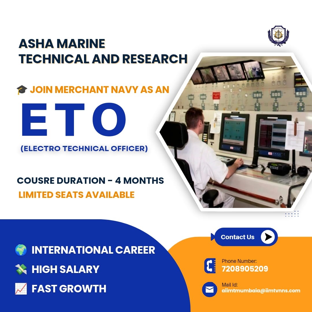 ASHA International Institute of Marine Technology | Navi Mumbai (New ...