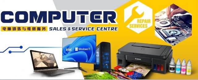 ST Computer Sales & Service | Jelutong