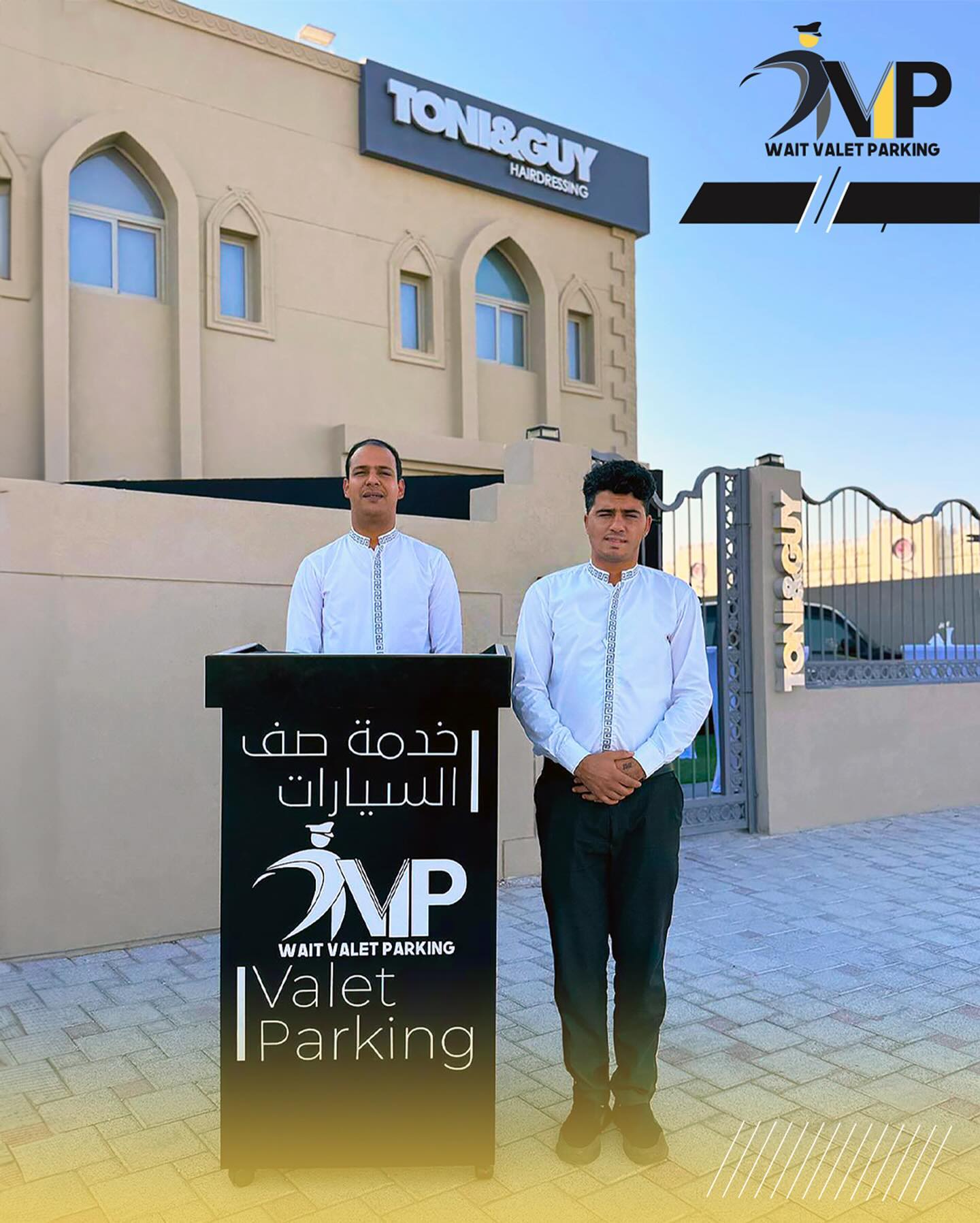Wait Valet Parking Lusail