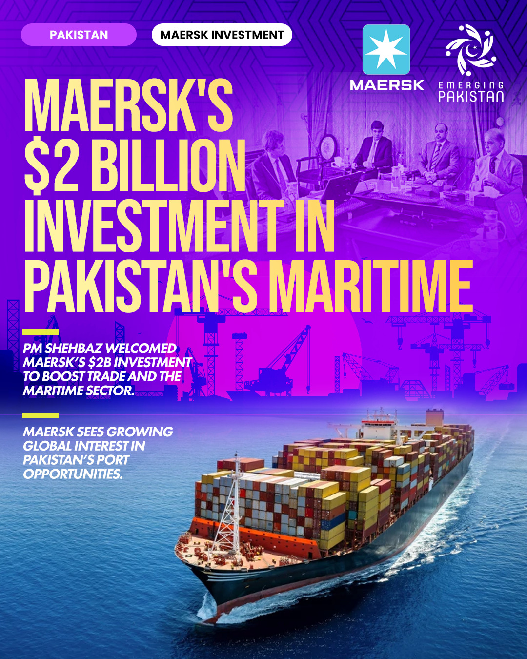 🚢 Global shipping giant Maersk has... - Emerging Pakistan | Facebook