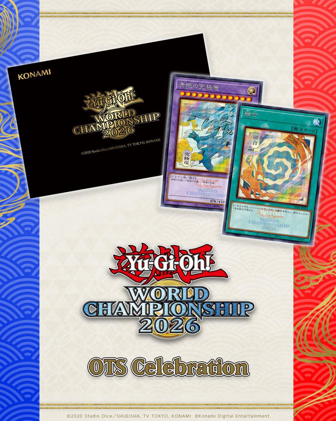 The Yu-Gi-Oh! WORLD CHAMPIONSHIP 2026 Celebration Events are