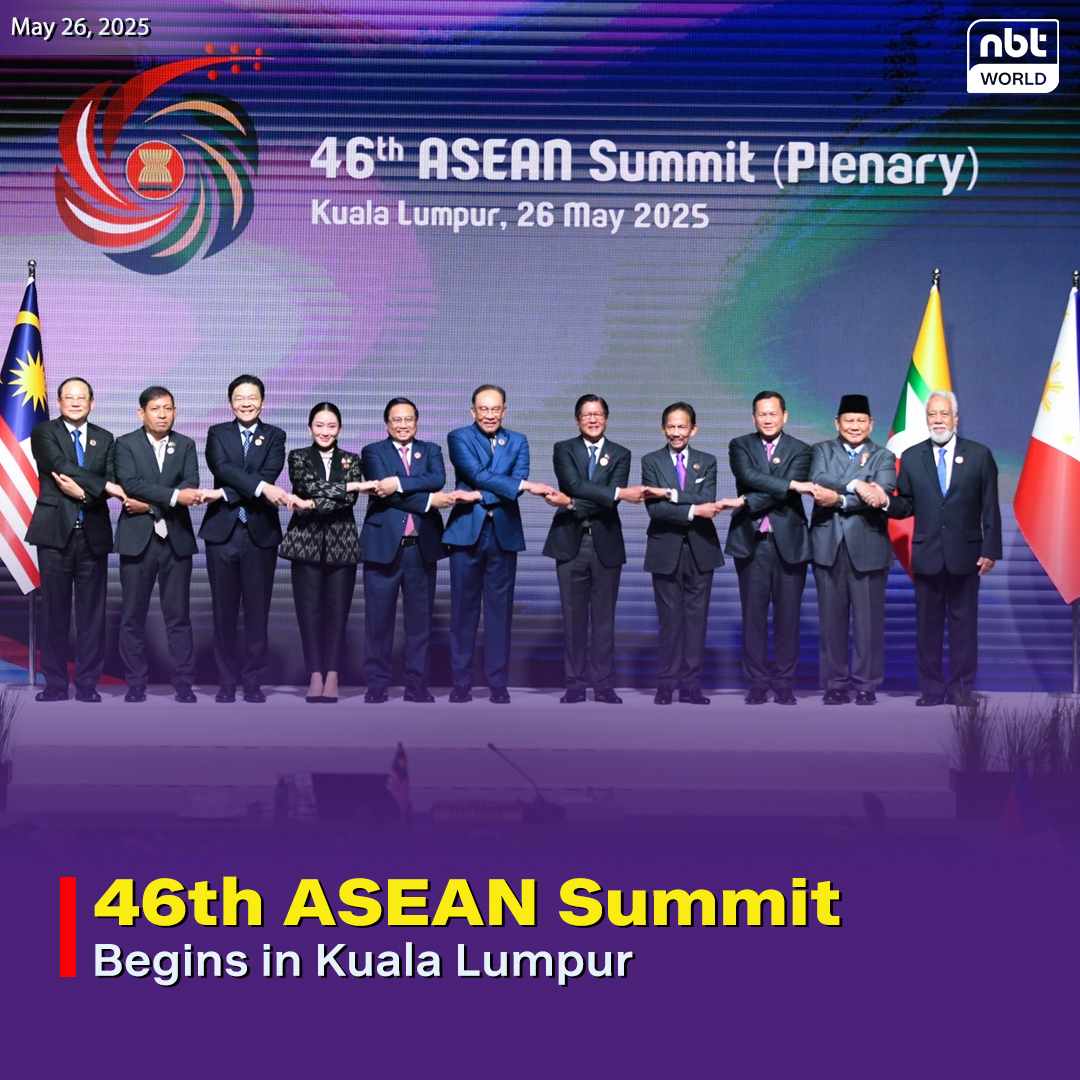 NBT World - The 46th ASEAN Summit began today (May 26) in... | Facebook