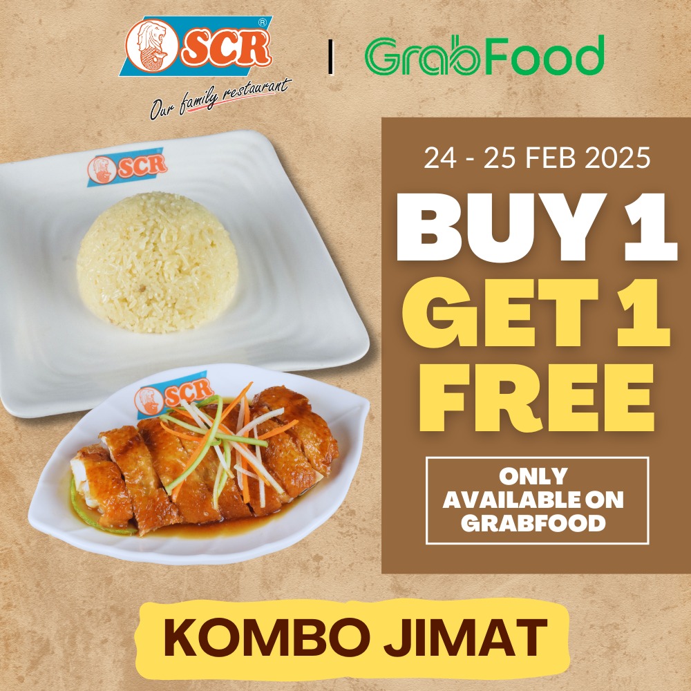 🔥 The deal you’ve been... - SCR - Singapore Chicken Rice | Facebook