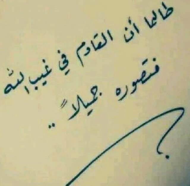‫كل مايخص من بيع وشراء كل شئ Product/Service Facebook 4 Photos‬
