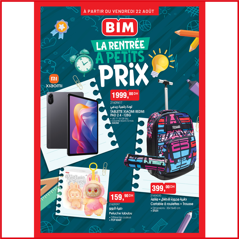 BIM Stores Maroc added a new photo. - BIM Stores Maroc
