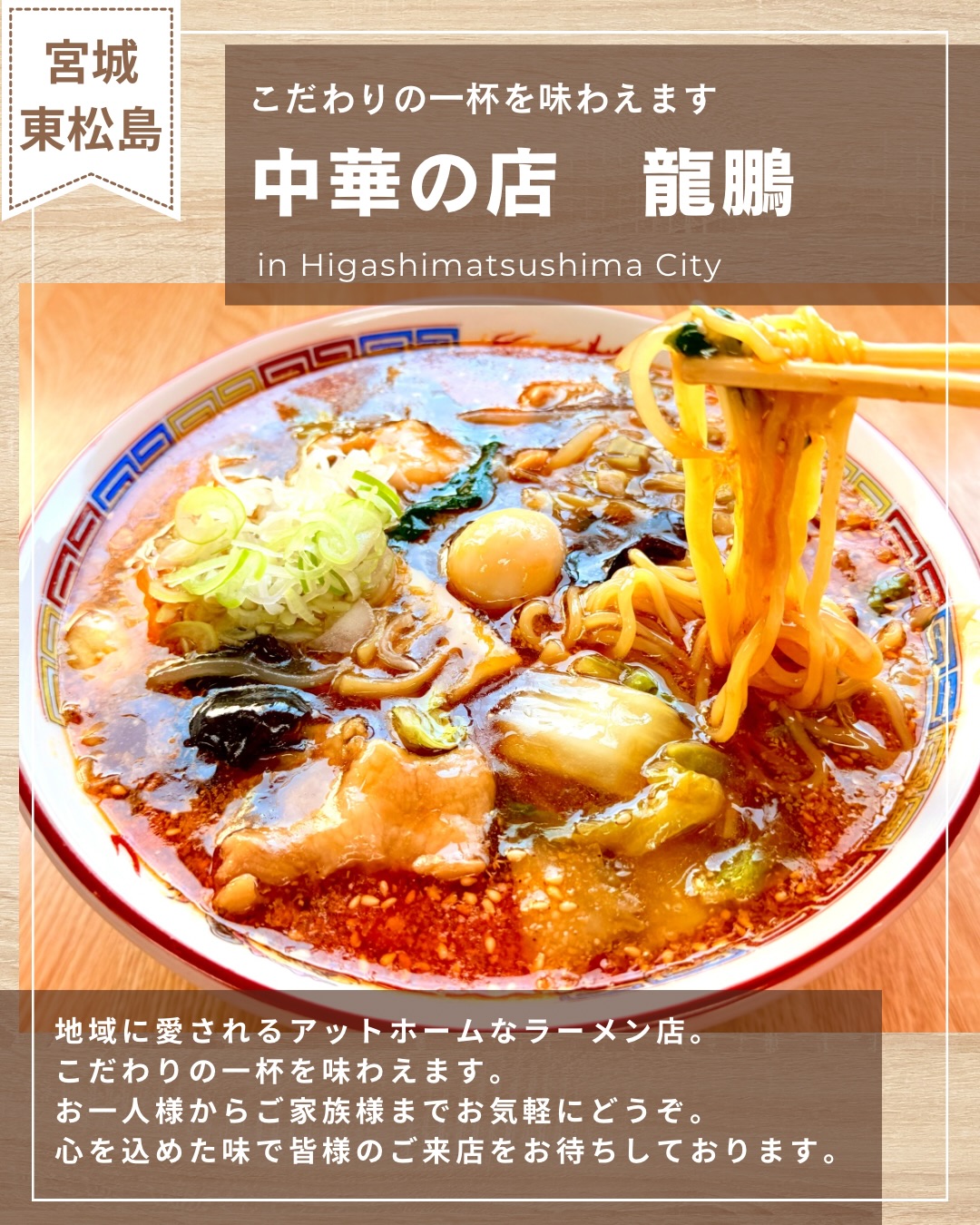 道の駅東松島オリジナル商品のご紹介🩵／ ✔︎ブルーインパルス731