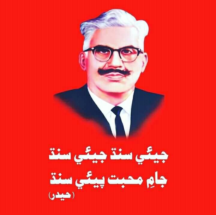 Adv Aijaz Shar