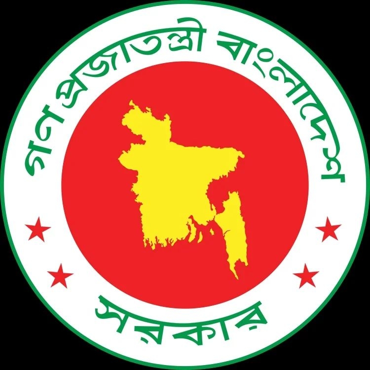 গণযোগাযোগ অধিদপ্তর