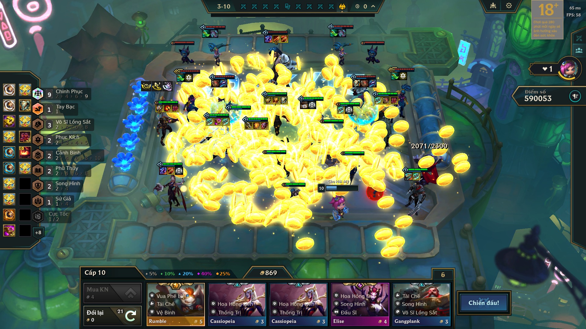 Đảo GAME - LMHT | Ghê chưa ghê chưa | Facebook