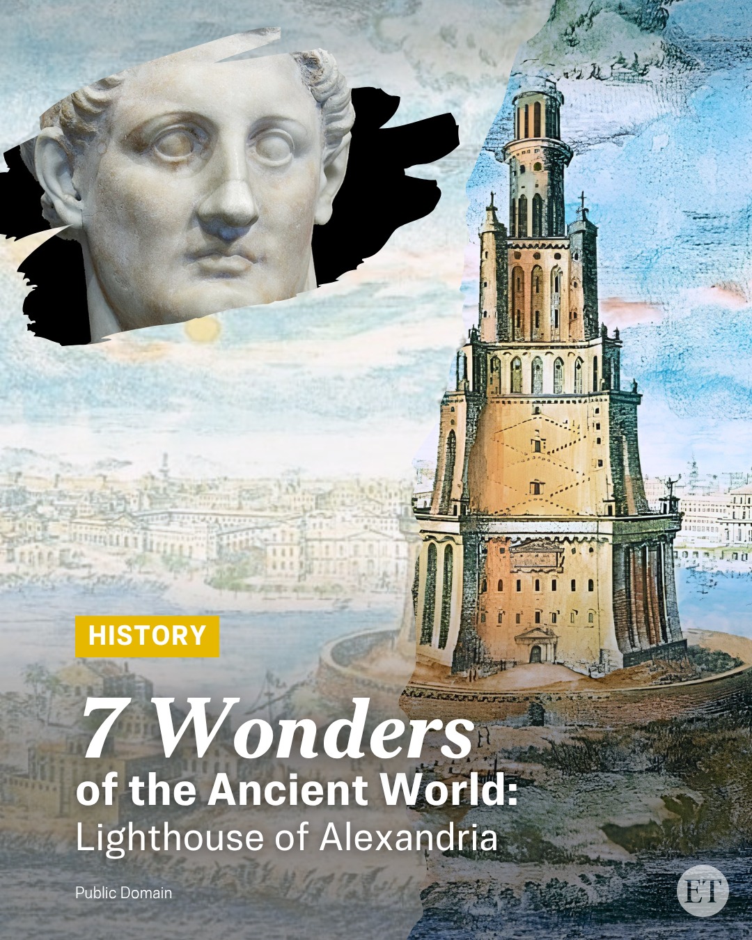 The Gatekeepers of the Past