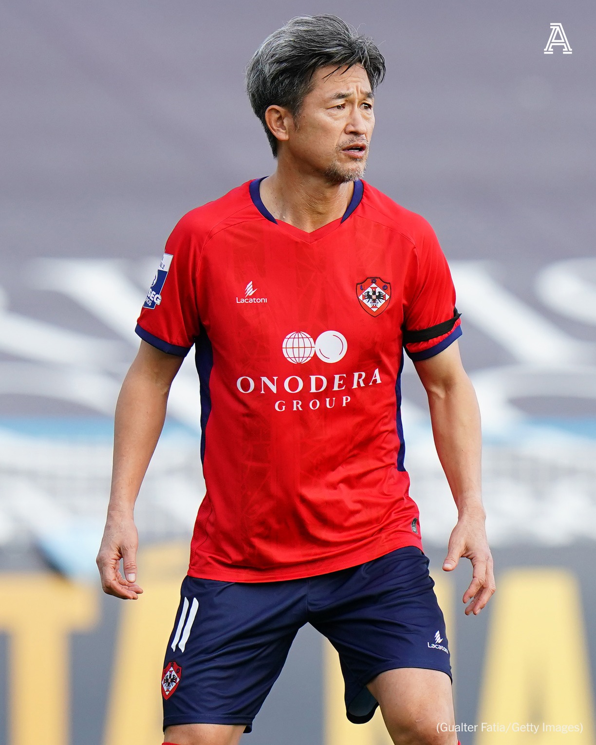 Kengo Nakamura is considered a one-club man as he had joined