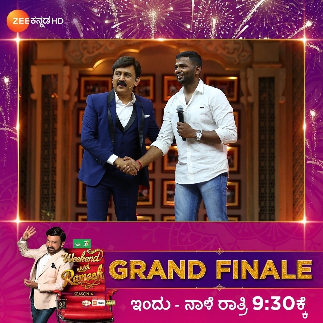 Girish R Gowda
