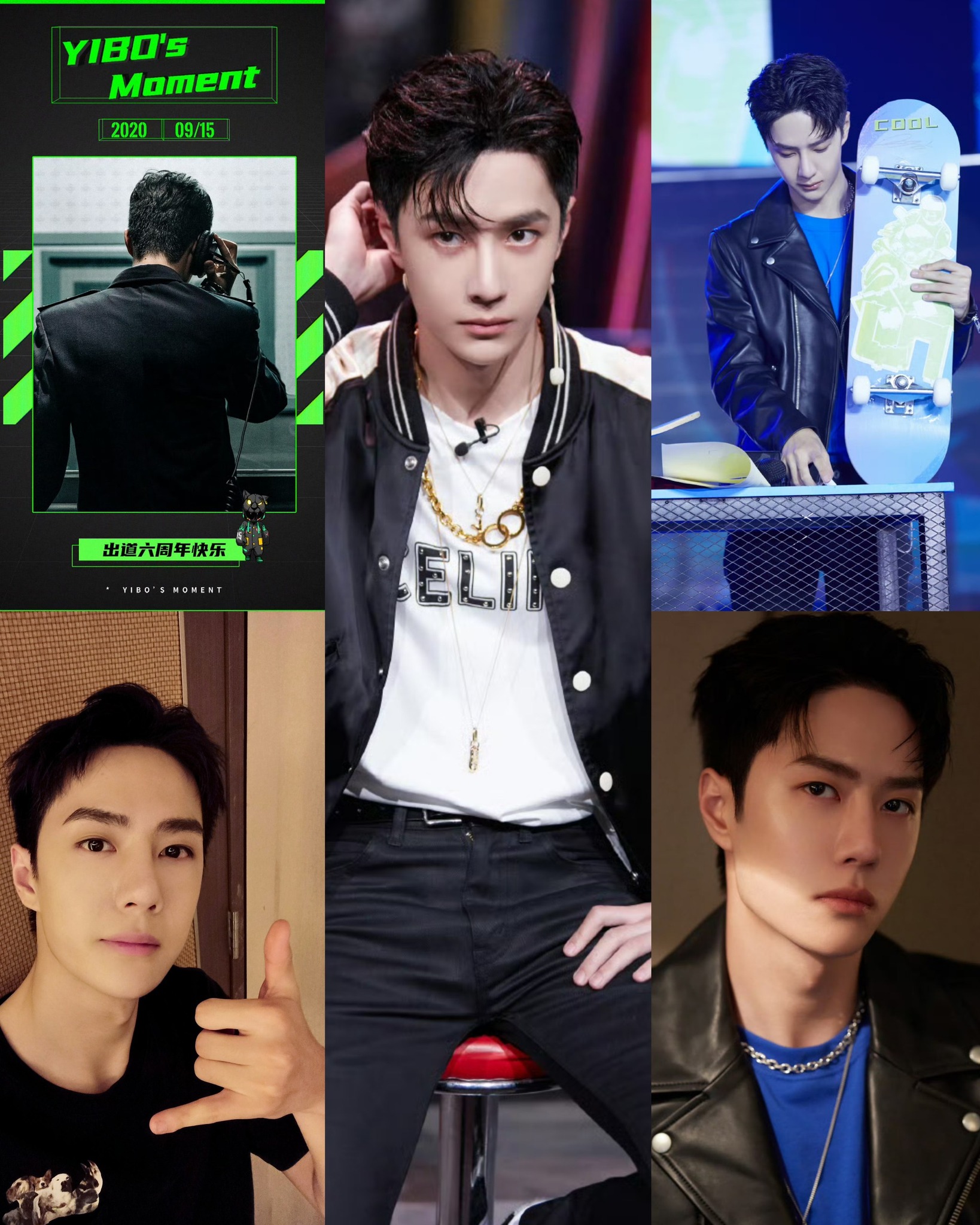 On September 15, 2020, Wang Yibo celebrated his sixth debut
