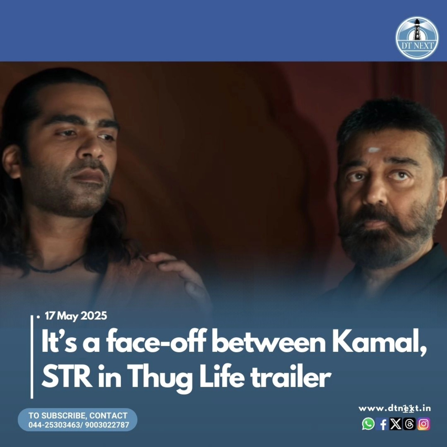 DTNext - The intense face-off between Kamal Haasan and... | Facebook