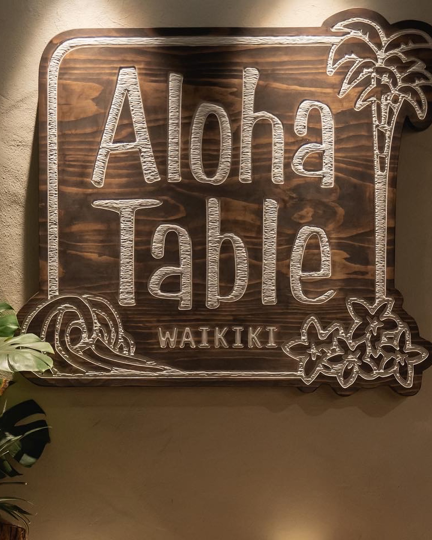 Aloha Table Waikiki | アロハテーブル・ワイキキ | Honolulu HI