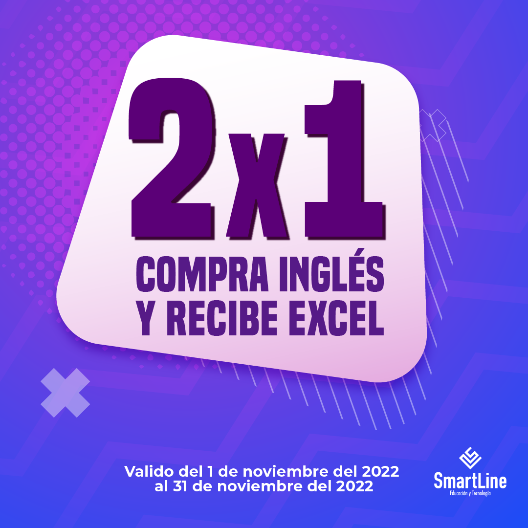 SmartLine