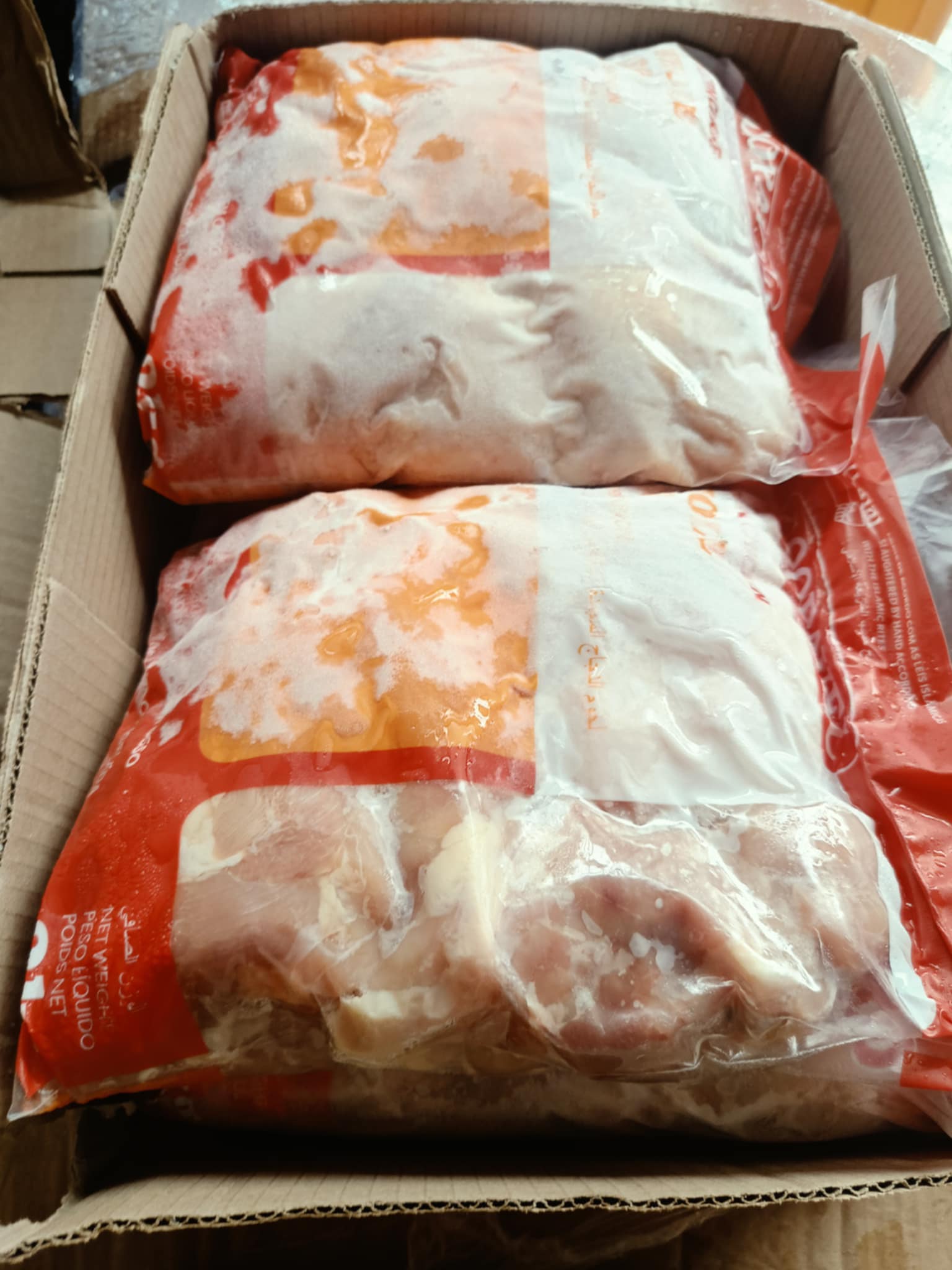 DIR LINE Quality Foods | Quezon City