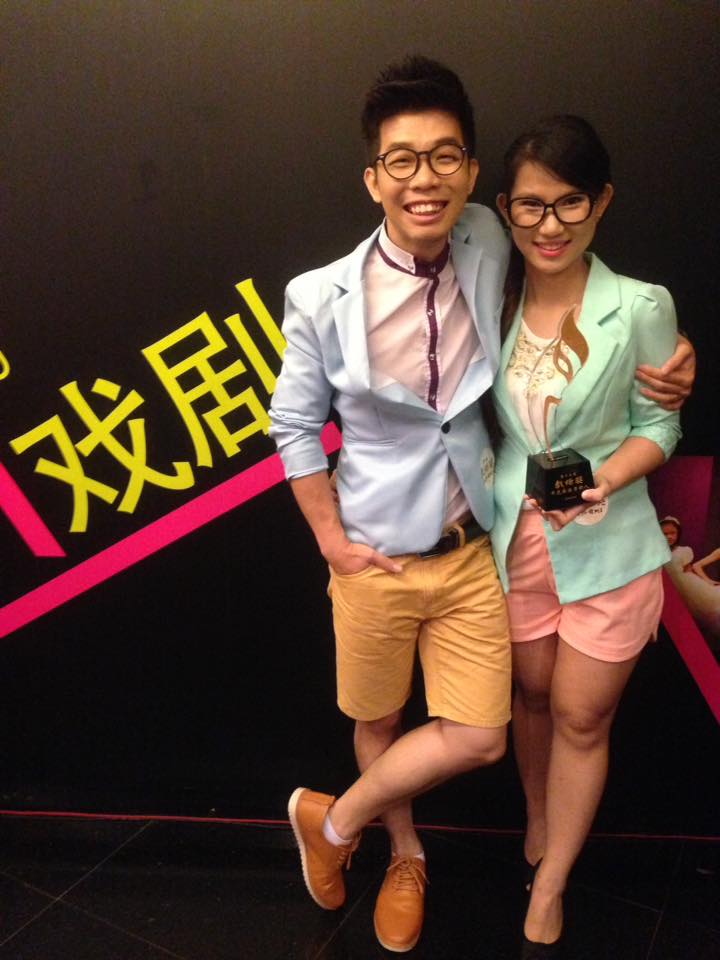 Congratulations!!! 我们家艺人 梁文辉 荣获... - 我是Kelefe - FBE Movies