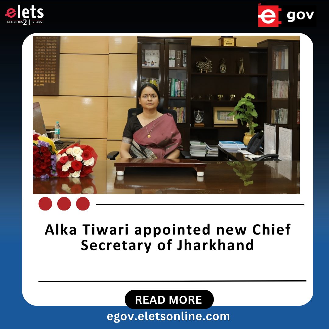 eGov Magazine - The Government of Jharkhand has appointed... | Facebook