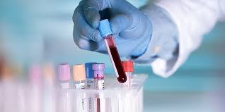 Humayun Laboratories | Lahore