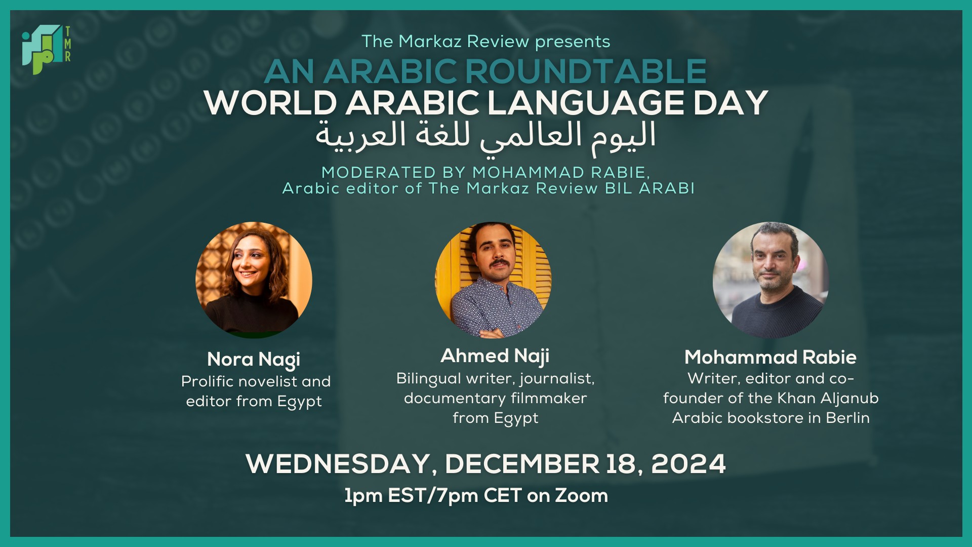 Roundtable Discussion: World Arabic Language Day