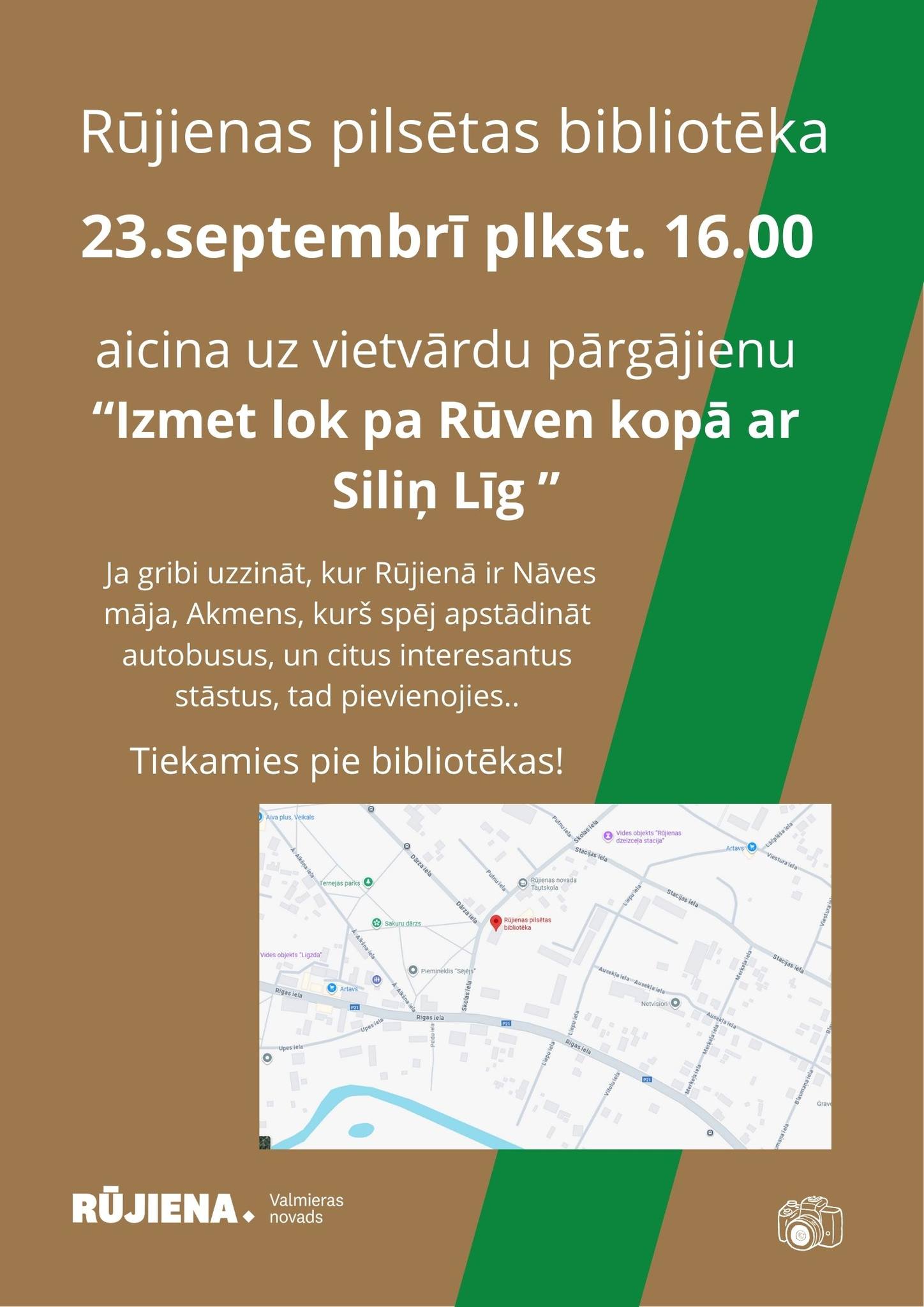 Rūjienas pilsētas... - Rūjienas pilsētas bibliotēka