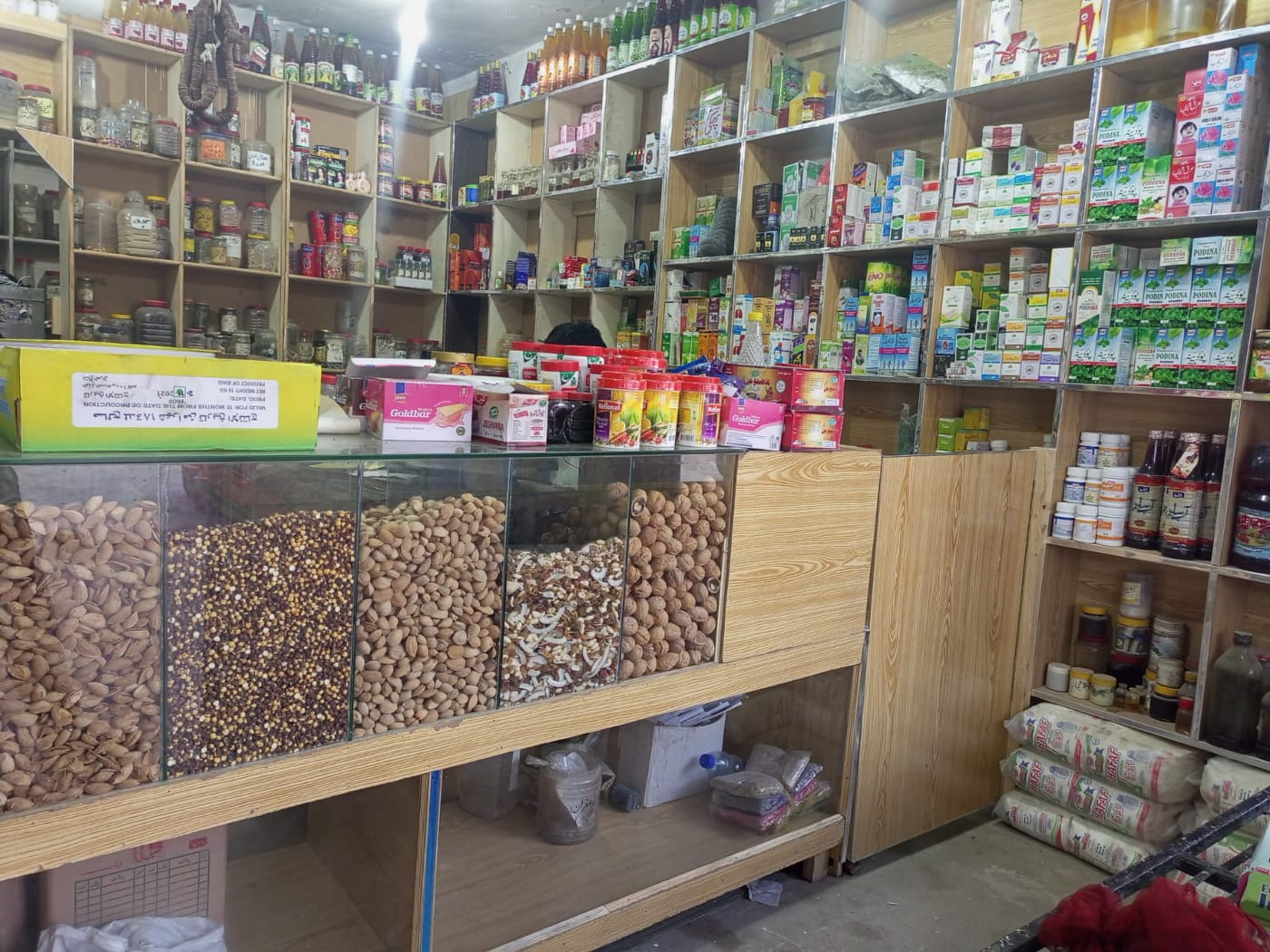 Gondal pansar STORE | Islamabad