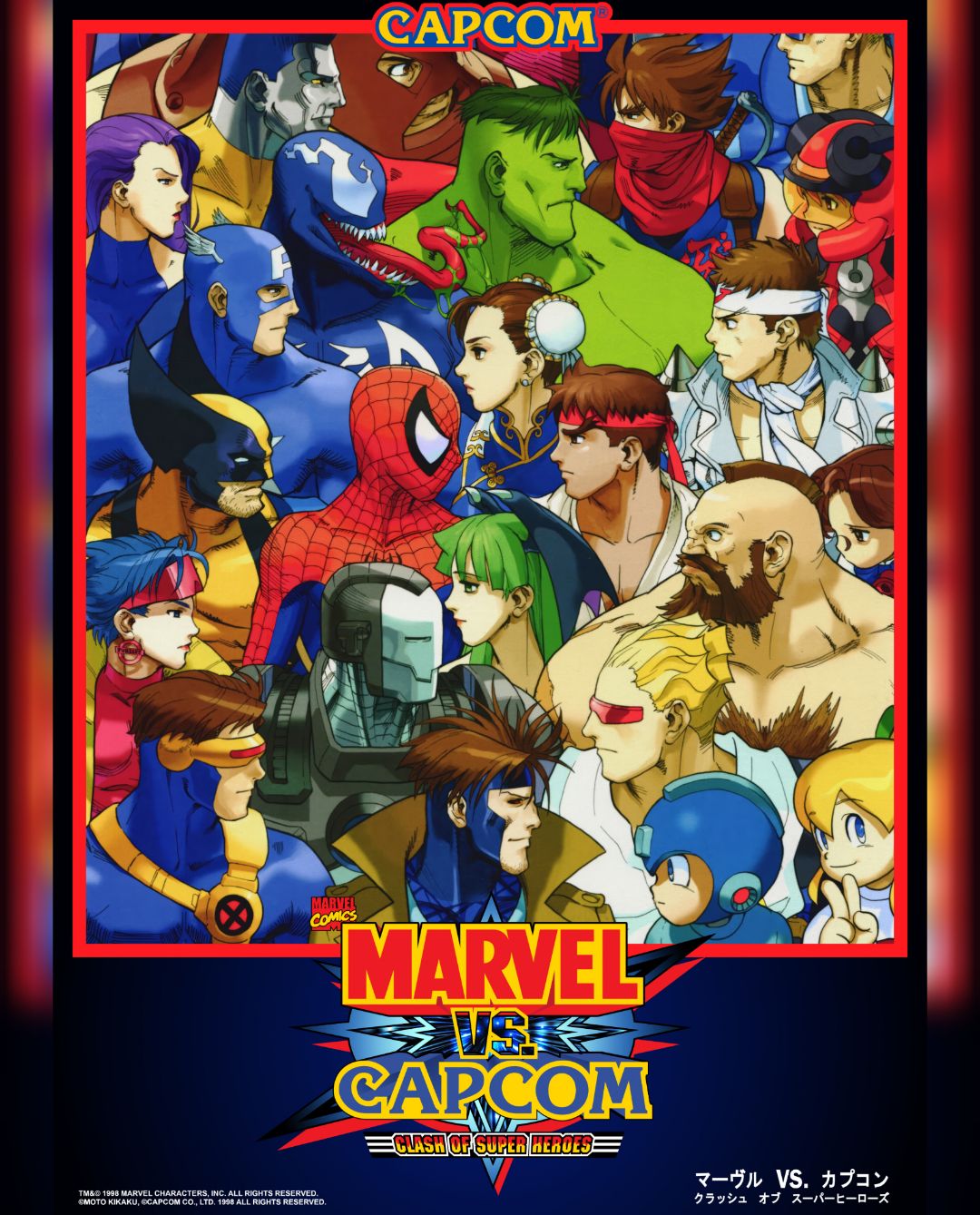 カプコンマーヴル Capcom clash マーベルvsカプコン アーケード Capcom