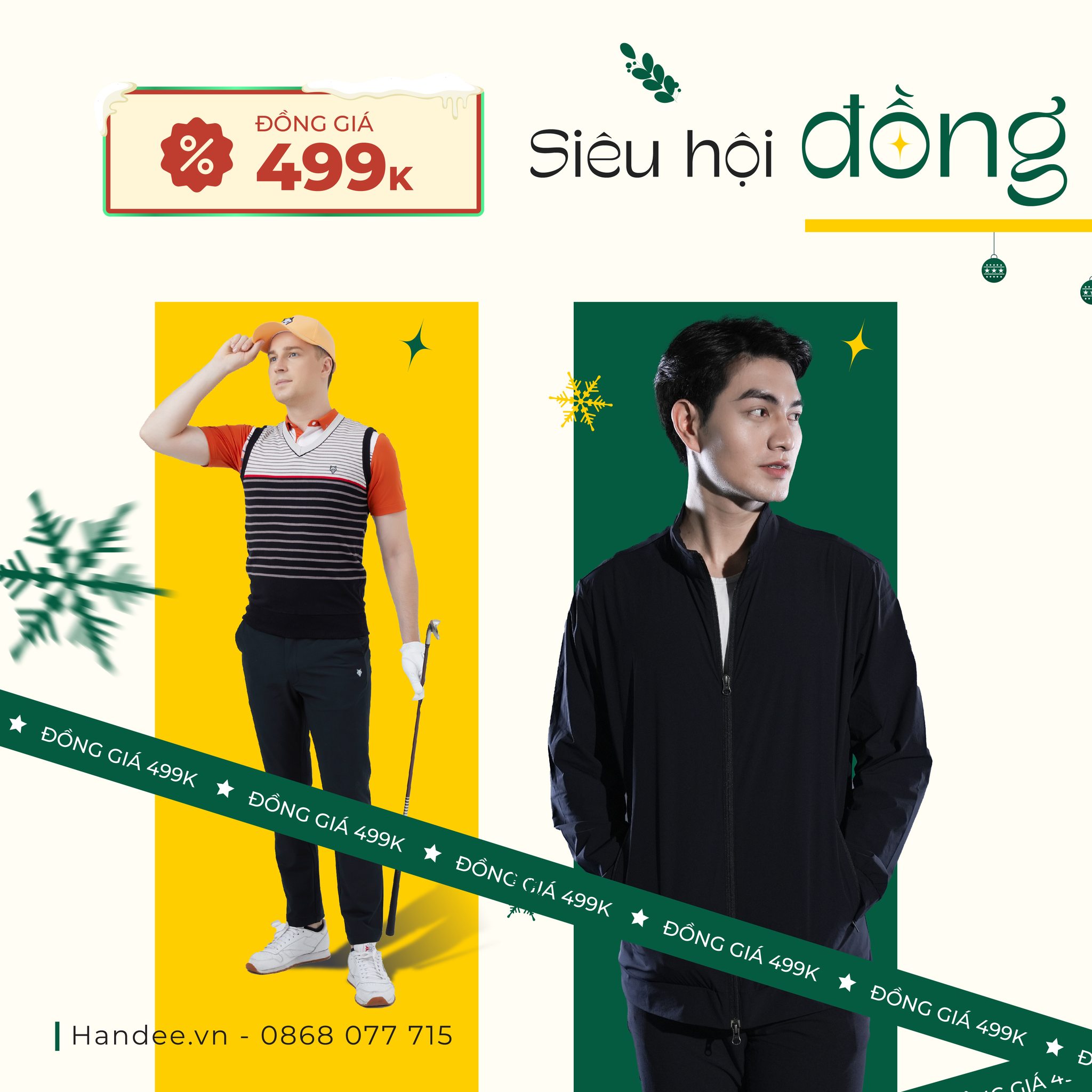 Handee - 🎉 3 NGÀY CUỐI CÙNG – ĐỒNG GIÁ HÀNG HIỆU! 🎉 🔥 CƠ...