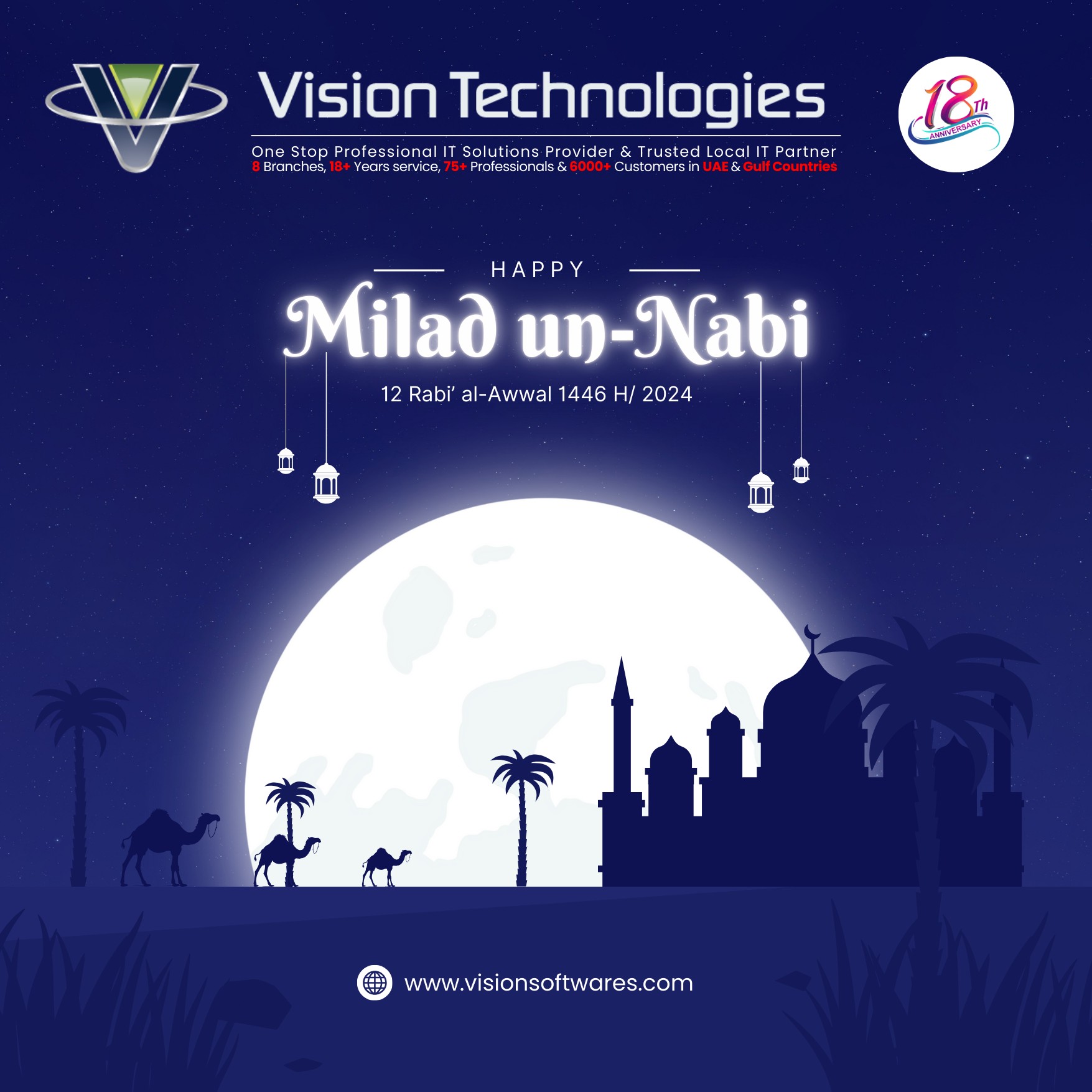 Vision - Accounting Software Contact Us: +971-567777433 /+971-561199446 ...