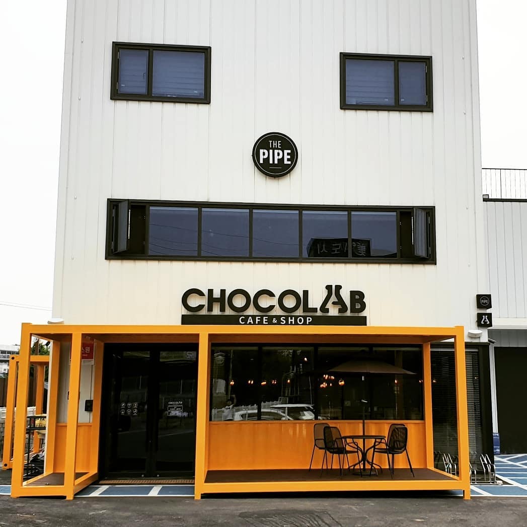 Chocolab - ☆테라스에서 마시는 커피맛 혹시 아세요? 음..꿀맛이요....