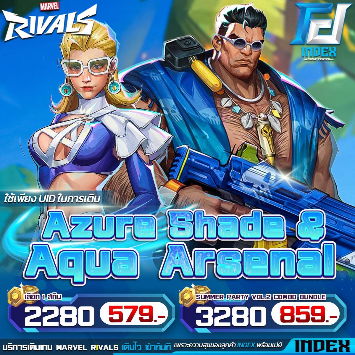 INDEX - The Aqua Arsenal Punisher and Invisible Woman's Azure Shade ...