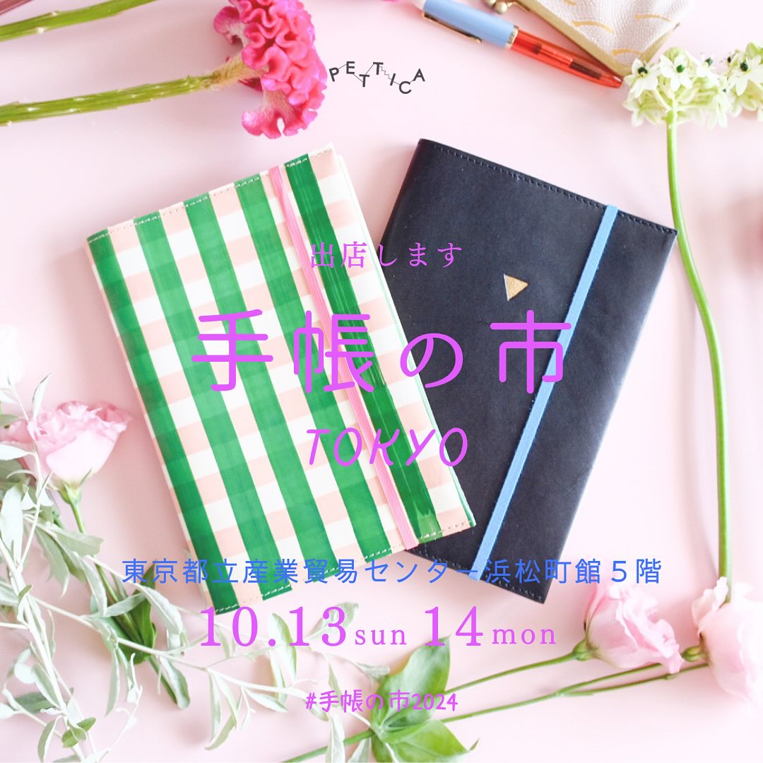 ?media_id=1097224745739819