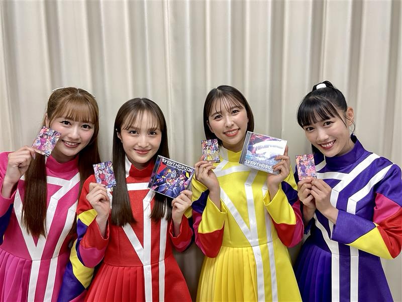 キングレコード - 👽≋ #ももいろクローバーZ 👽≋ 23rd Single『Event