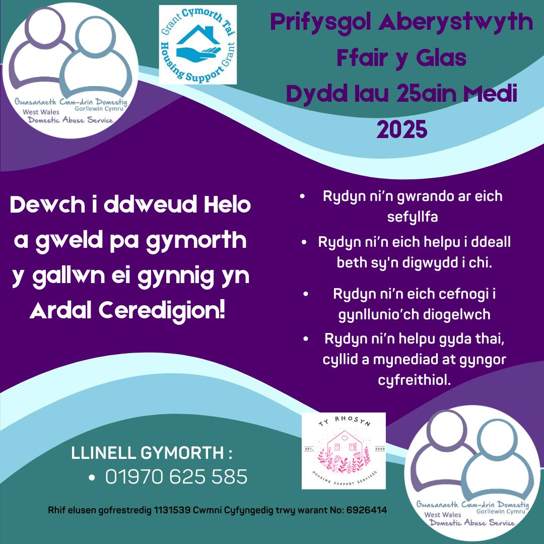 West Wales Domestic Abuse Service