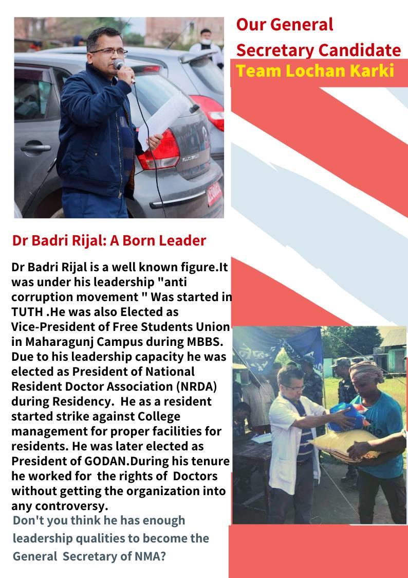 Our General Secretary candidate : Dr... - Team Lochan Karki | Facebook
