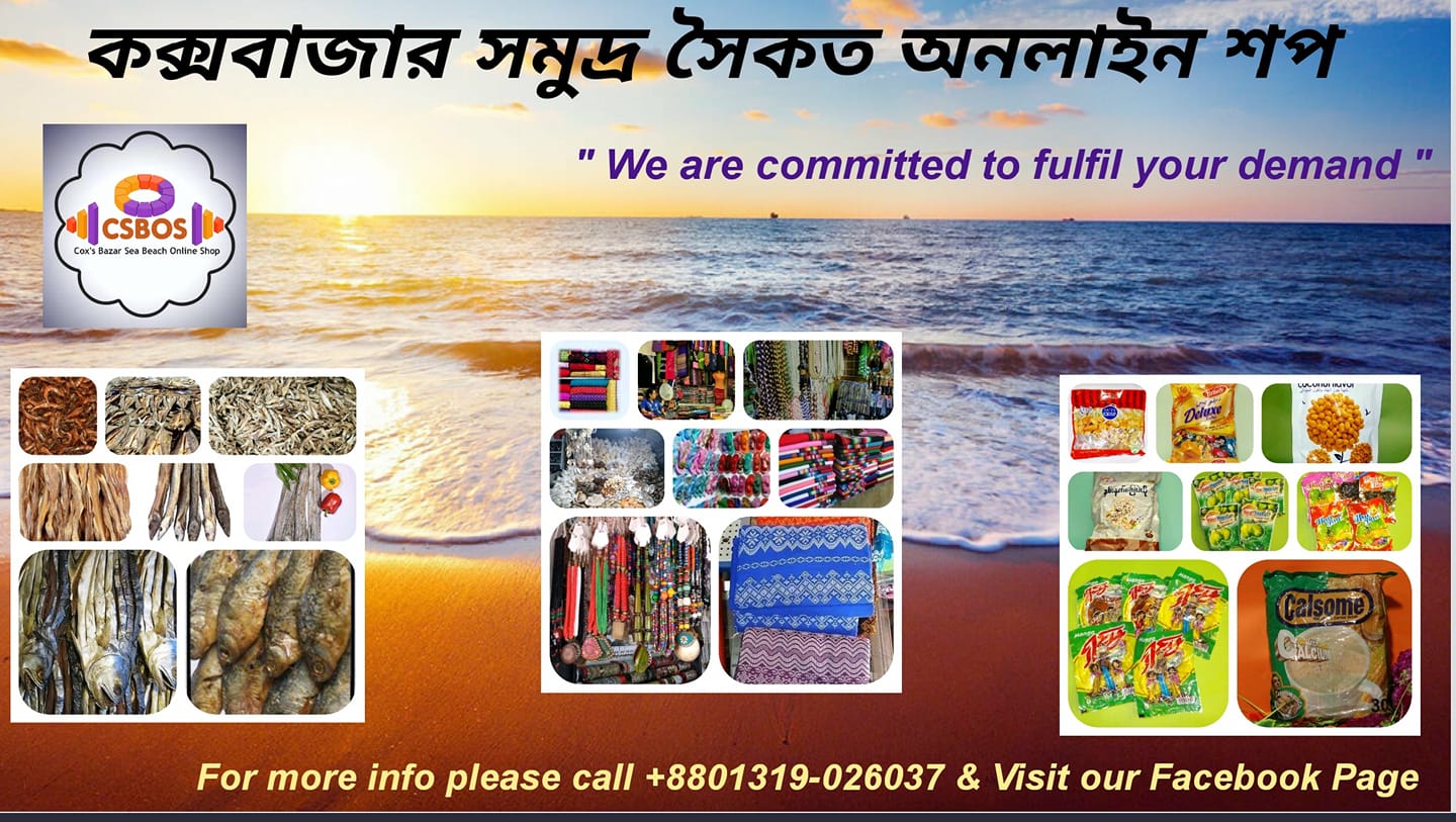 Humasa - Humasa updated their cover photo.