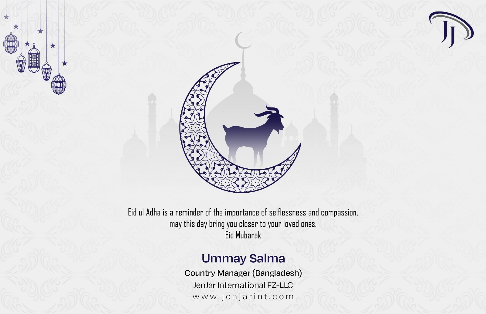 JenJar International - UAE | Ras al-Khaimah