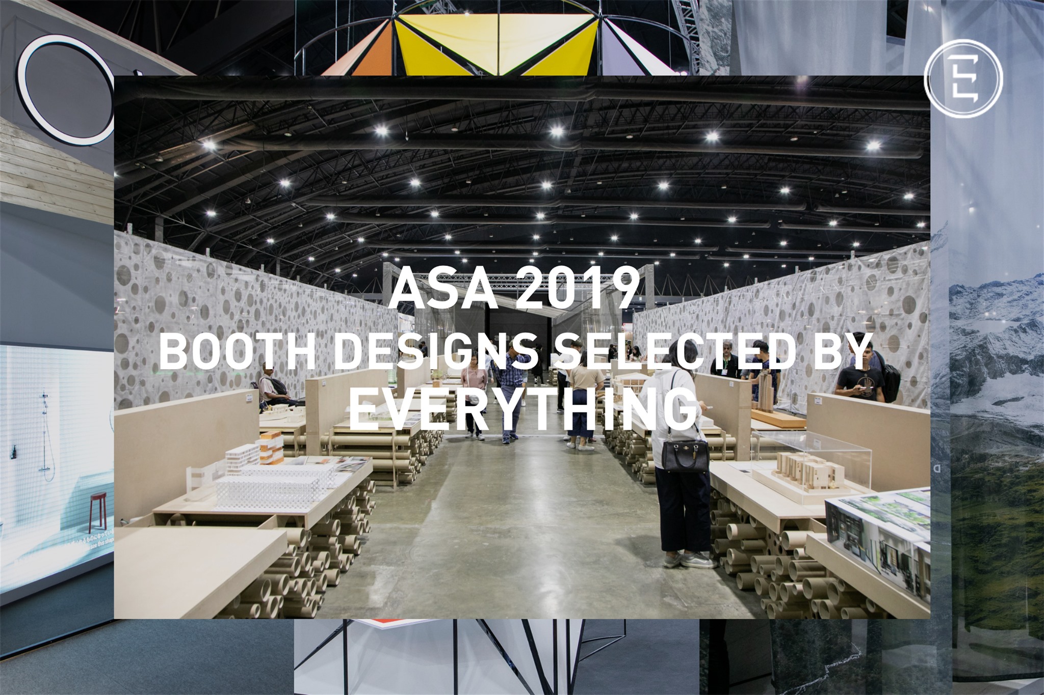 ASA 2019 BOOTH DESIGNS SELECTED BY... - IAMEVERYTHING.co