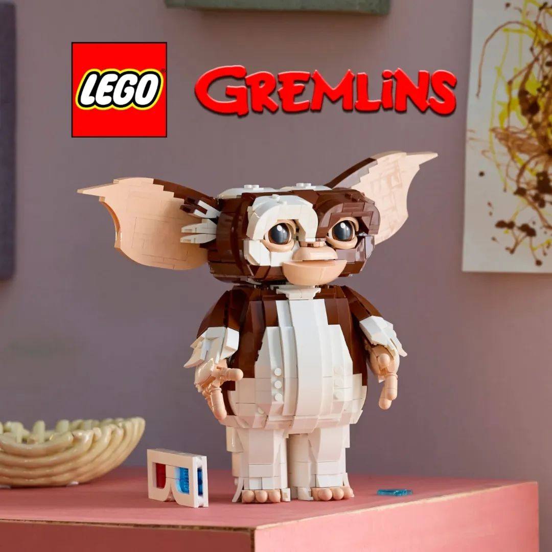 LEGO has just officially revealed the brand-new Gizmo set from